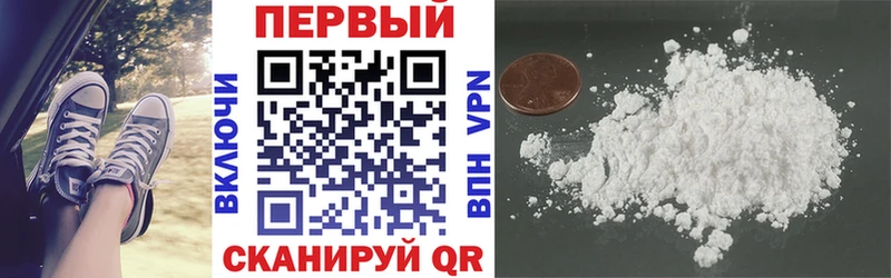 АМФЕТАМИН Розовый Октябрьский