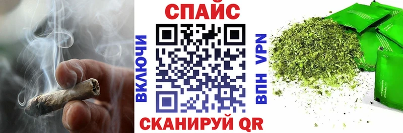 Бутират бутандиол  ссылка на мегу зеркало  Октябрьский 