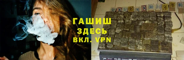 ешки Алзамай