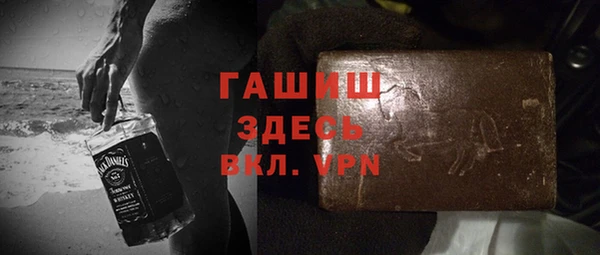 соль курить ск Алексеевка