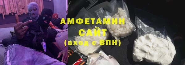 соль курить ск Алексеевка