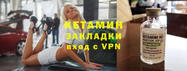 ешки Алзамай