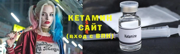 соль курить ск Алексеевка