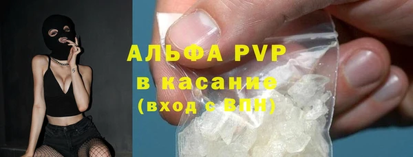 соль курить ск Алексеевка