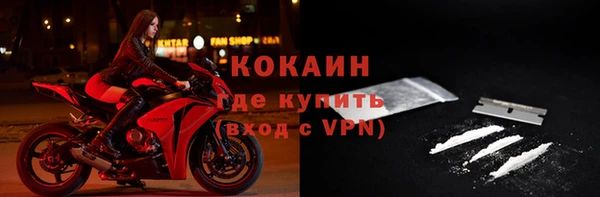 соль курить ск Алексеевка
