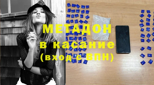 соль курить ск Алексеевка