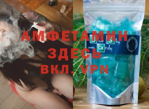 ешки Алзамай