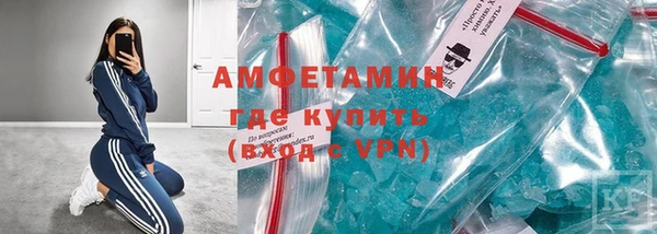 меф Алексин