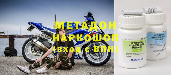 меф Алексин